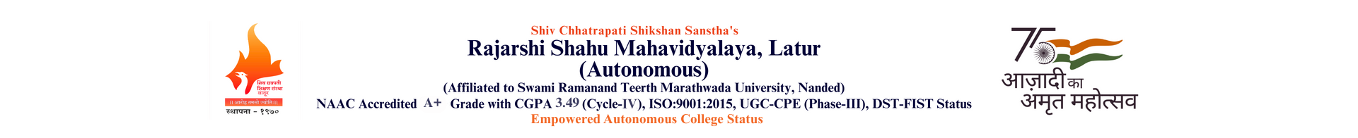 Rajarshi Shahu Mahavidyalaya (Autonomous), Latur